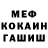 Кетамин VHQ EWheels