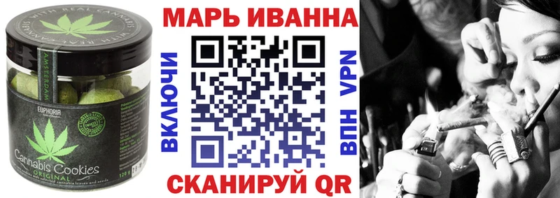 Cannafood марихуана  Купить  Бор 