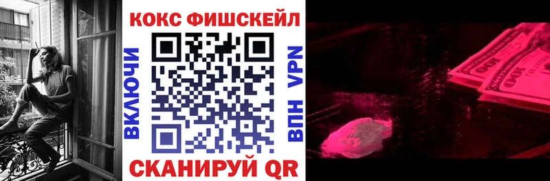 Купить где  Бор  COCAIN Перу 