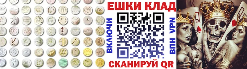 Купить  Бор  Ecstasy 280мг 