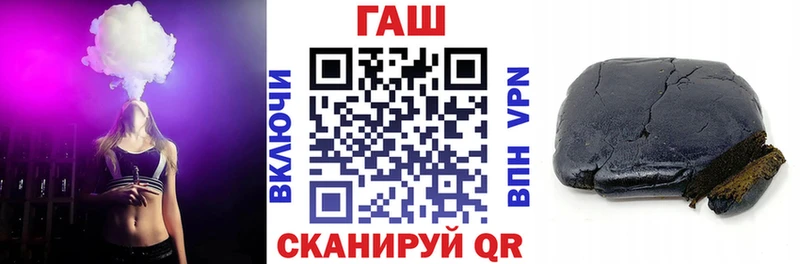 Гашиш индика сатива  Купить  Бор 