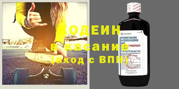 МДПВ Вязьма