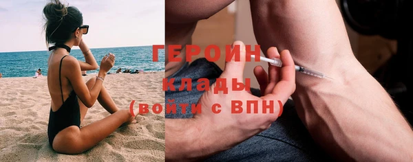 МДПВ Вязьма