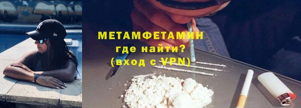 МДПВ Вязьма