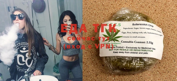 марки nbome Вяземский