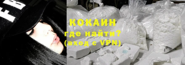 меф Вязники