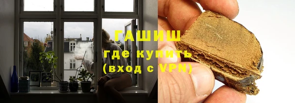 МДПВ Вязьма