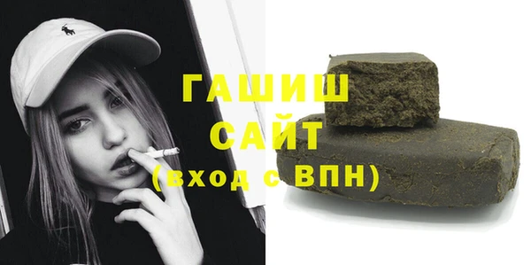 меф Вязники