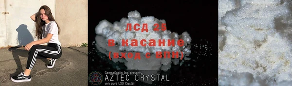 МДПВ Вязьма