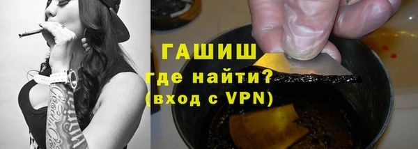марки nbome Вяземский