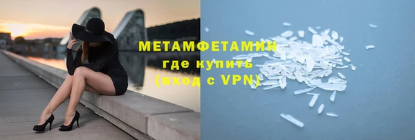 МДПВ Вязьма