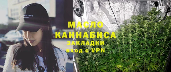 МДПВ Вязьма
