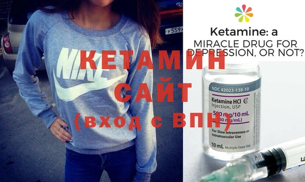 МДПВ Вязьма