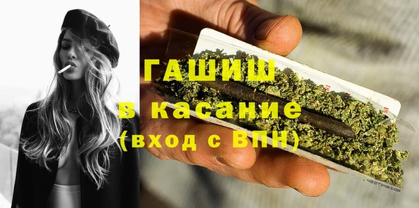 МДПВ Вязьма
