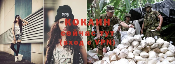 меф Вязники