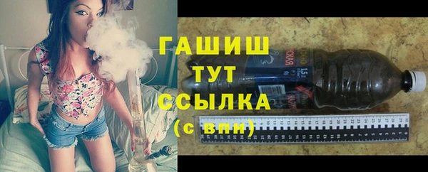 меф Вязники