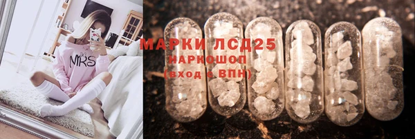 МДПВ Вязьма
