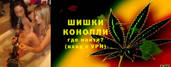 меф Вязники