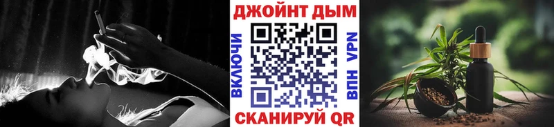 Купить Бор Конопля THC 21%